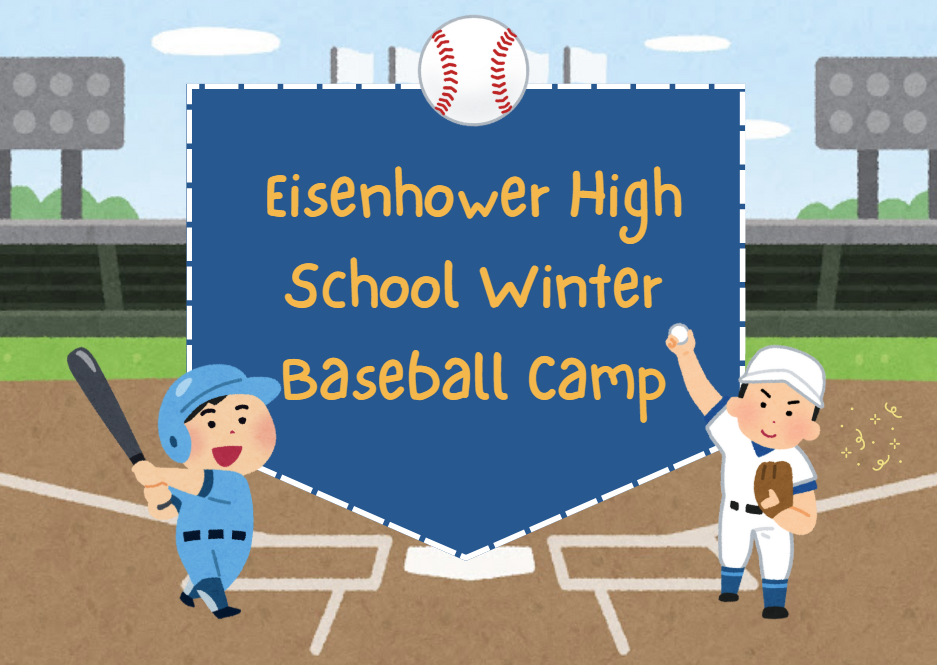  Click on the link above to view Baseball Winter Camp information